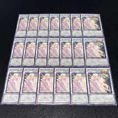 遊戯王 公式 ガーデンローズフローラ アジア スリーブ 105枚 遊戯王 公式 ガーデンローズフローラ アジア スリーブ 105枚 - メルカリ