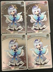 ヴァンガード 風紀乙女 absolute zero サジッタ デッキ まとめ売り