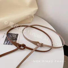 【新品未使用ベルト女韓国insシンプル結び目細ベルトコートスーツスカートシャツウエストアクセサリーファッション CCVZSP1120P125