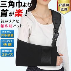 Item thumbnail for item 2cab60ea-5031-4c13-a97e-e016958b5d42