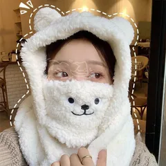 【新品未使用可愛いクマのぬいぐるみマフラー帽子マスク一体女性秋冬保温韓国版ネットレッド百合新型マフラー CCVZSP1120P193