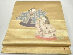 2025年最新】初代由水十久の人気アイテム - メルカリ