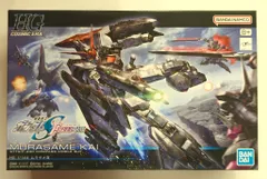 BANDAI SPIRITS HG 1/144 機動戦士ガンダムSEED FREEDOM ムラサメ改 256