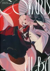 【中古】男性向一般同人誌 ≪オリジナル≫ CORNUS ALBA / 凪白みと / white parabellum