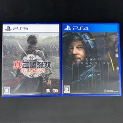 中古 PS4 PS5 真・三國無双オリジン デススト セット