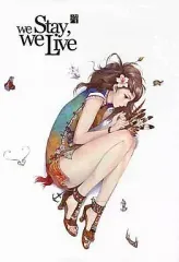 【中古】男性向一般同人誌 ≪オリジナル≫ We Stay We Live / Studio Amatiz / Studio Amatiz