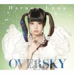 [중고] 애니메이션 계 CD 하루나 루나 / OVERSKY [BD 첨부 첫회 한정판]