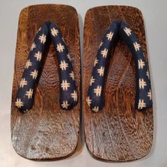 Item thumbnail for item b9d4acd3-833f-46d8-b42f-3b572f9fe8e9