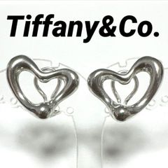 CHROME HEARTS クロムハーツ ペントップチャーム ローラーペンダント