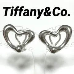 ティファニー　Tiffany&Co.　イヤリング　オープンハート 　シルバー　SV925　スターリングシルバー　STERLING　ダブルハートのサムネイル