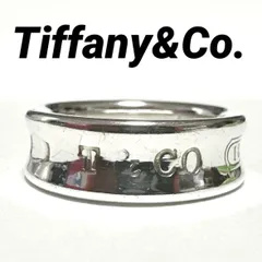 ティファニー　Tiffany&Co. 　指輪　リング　1837　ナローリング 　SV925　スターリングシルバー　シルバー　15号
