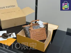 【今日特価】LV Neverfull BB ルイヴィトン ネヴァフル BB ショッピングバッグ（20×17cm）