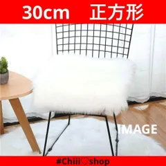 A53　正方形［30cm］ふわふわ ニューボーンフォト 撮影用 ファーマット 記念撮影 ワンポイント お昼寝アート ファー マット ラグ ファーラグ