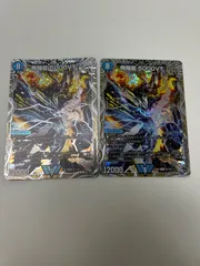 5000VT 初期2枚 2025年最新】5000vt 2枚の人気アイテム - メルカリ