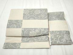 Item thumbnail for item 04cf6d35-6049-4e8a-9032-fc5440e88062