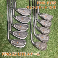 2025年最新】PING EYE2 アイアンの人気アイテム - メルカリ