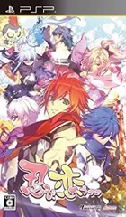 【中古】(未使用･未開封品)忍び、恋うつつ (通常版) - PSP