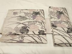 Item thumbnail for item 7c7202f8-bda8-4162-80b6-5af16f9ae40f