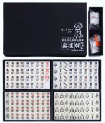 中国限定】アークナイツ：エンドフィールド ローソン 麻雀牌セット