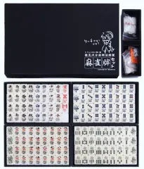 2025年最新】ひぐらし 麻雀牌の人気アイテム - メルカリ