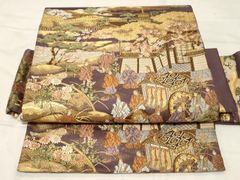 Item thumbnail for item 22e345bf-4802-45d9-9c57-2b1212ecf57b