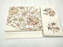 Item thumbnail for item 3406b965-846e-4e43-8190-cf05220f1806