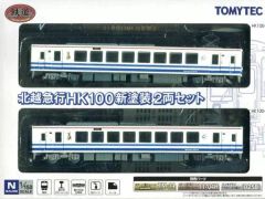 北越急行 HK100系 4両 鉄コレ ジャンク品 2両動力車動作確認済 - メルカリ