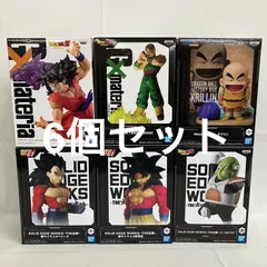 未開封 ドラゴンボール フィギュア まとめ売り 6個セット SFJ402 c111