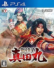 【中古】(未使用・未開封品)戦国無双 ~真田丸~ - PS4