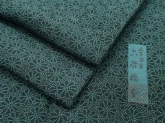 2025年最新】六谷梅軒の人気アイテム - メルカリ