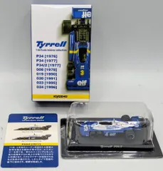 2025年最新】京商 1／64ティレルの人気アイテム - メルカリ