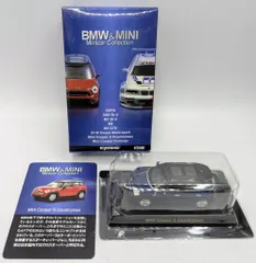 2026年最新】ミニ クラブマン ミニカーの人気アイテム - メルカリ