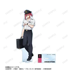 ブルーロック 描き下ろし 千切豹馬 駅員ver. BIGアクリルスタンド ブルロ 新品 未開封品 正規品 【アルマビアンカ】