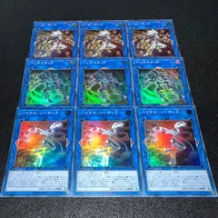 2025年最新】カード種別：モンスターカード 遊戯王OCG デュエル