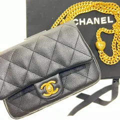 【美品・希少】 CHANEL シャネル ミニ フラップ バッグ マトラッセミニ 20 キャビアスキン ハートチャーム 黒