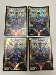 2026年最新】祝の頂ウェディングの人気アイテム - メルカリ