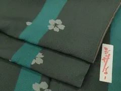 2025年最新】銀座せきねの人気アイテム - メルカリ