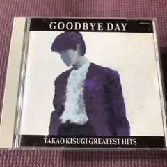 たか！山根康広 DVD3枚セット！ レア 山根康広アルバム BACK TO THE TIME 【オリジナルフォト3枚付属