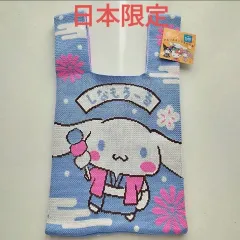 シナモロール バッグ