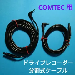 2026年最新】ZDR037の人気アイテム - メルカリ