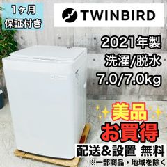 実物写真有りDr.TENPos 業務用電気フライヤー 7L 本体➕カゴ付き