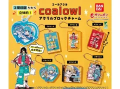 2026年最新】アクリルブロックチャームの人気アイテム - メルカリ