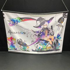 エイボンの書 : クトゥルフ神話カルトブック　C・A・スミス　帯付 初版 b2 エイボンの書 : クトゥルフ神話カルトブック C・A・スミス 帯付 初版