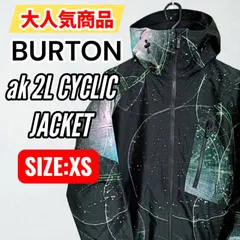BURTON ak 2L CYCLIC JACKET バートン サイクリック ジャケット スノーボード ウェア XSサイズ