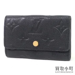 ルイヴィトン M64421 ミュルティクレ6 モノグラムアンプラント エンボス ノワール キーケース 6連 キーホルダー キーリング LV 6 KEY HOLDER MONOGRAM EMPREINTE NOIR