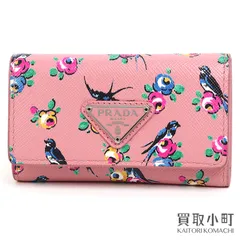 プラダ トライアングルロゴ サフィアーノ プリントレザー キーケース4連 ピンク カーフスキン キーホルダー キーリング付き 三角ロゴ 鳥 フラワー 1PG004 SAFFIANO KEY HO