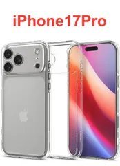 【Spigen】iPhone 17 Pro ケース 米軍MIL規格 クリア 透明 ストラップホール