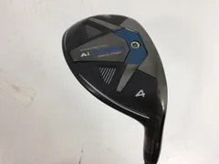 2025年最新】aiスモーク ユーティリティ 3の人気アイテム - メルカリ