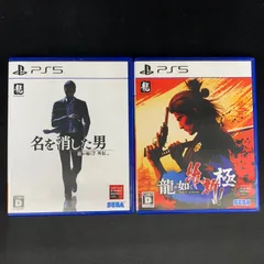 中古 PS5 龍が如く 7外伝 維新! セット
