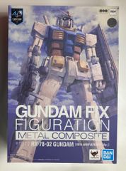BANDAI SPIRITS GUNDAM FIX FIGURATION METAL COMPOSITE 기동전사 건담 RX-78-02 건담(40주년 기념 Ver.) #1017